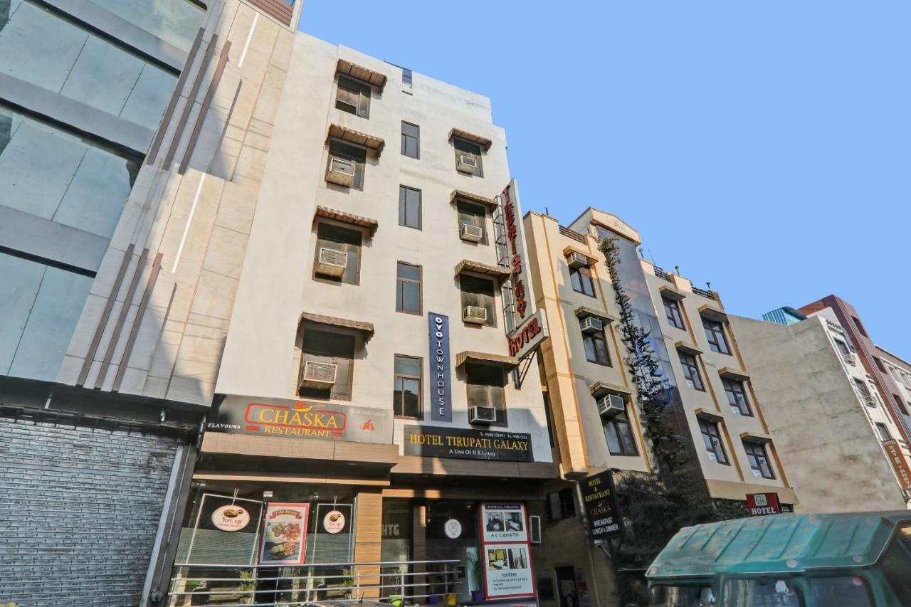 Townhouse 1182 Hotel Tirupati Galaxy Канпур Екстериор снимка