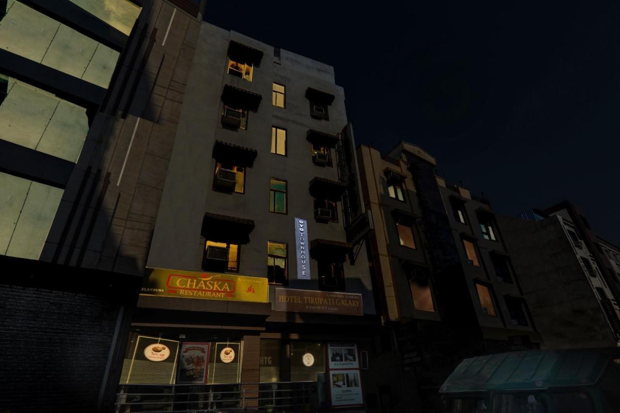 Townhouse 1182 Hotel Tirupati Galaxy Канпур Екстериор снимка